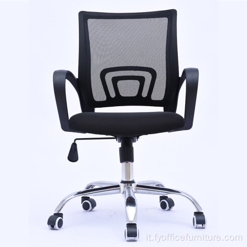 Prezzo franco fabbrica Sedia con schienale in rete per sedia da ufficio in rete direzionale